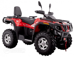 Снегоболотоход Hisun HS750ATV LIMITED